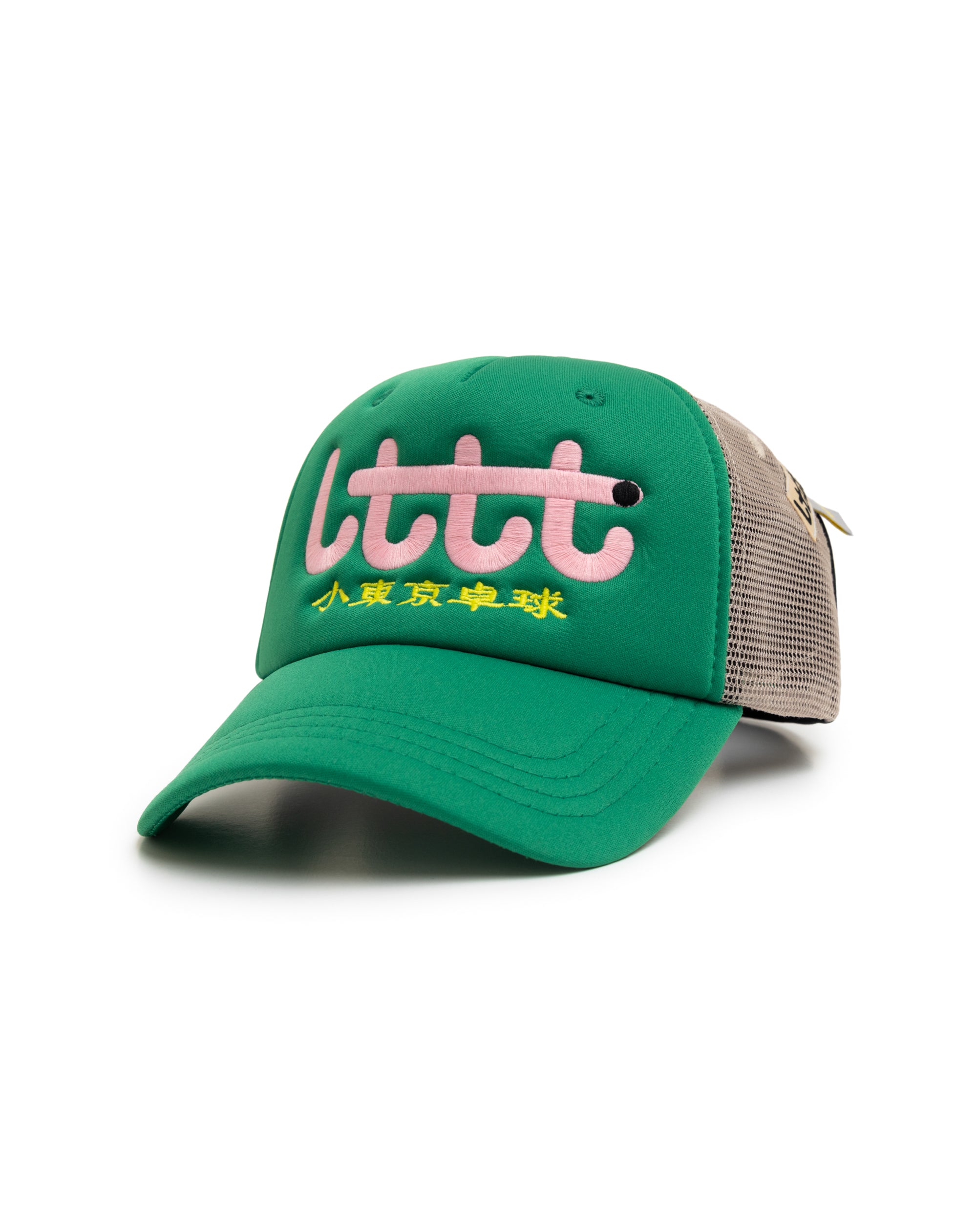 Poche Studio - LTTT – Better™ Gift Shop