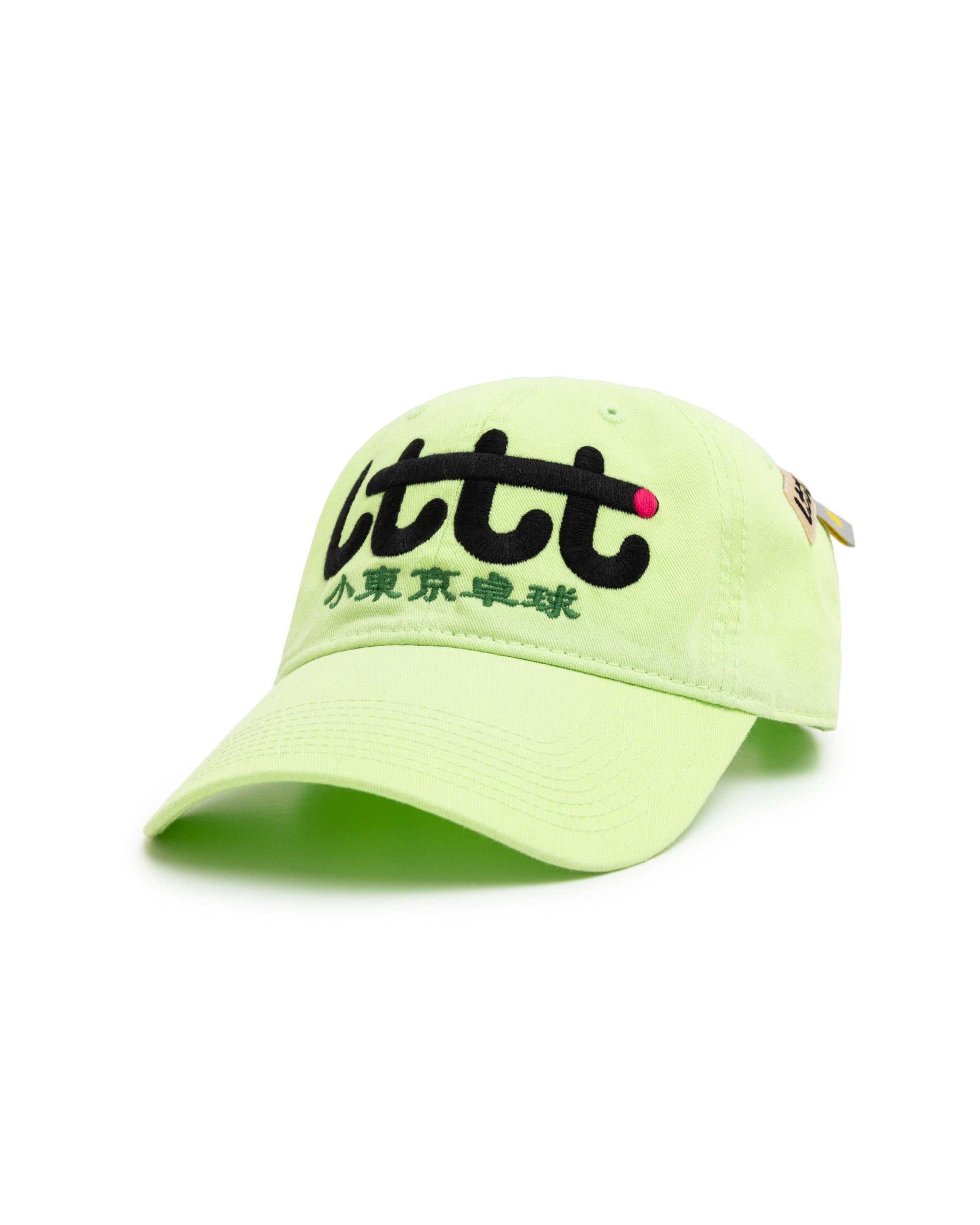 Better™ Gift Shop