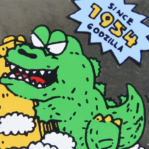 Vintage - "Godzilla Since 1954" Keychain