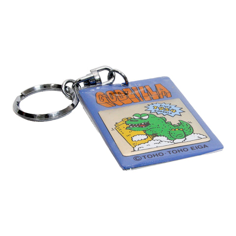 Vintage - "Godzilla Since 1954" Keychain