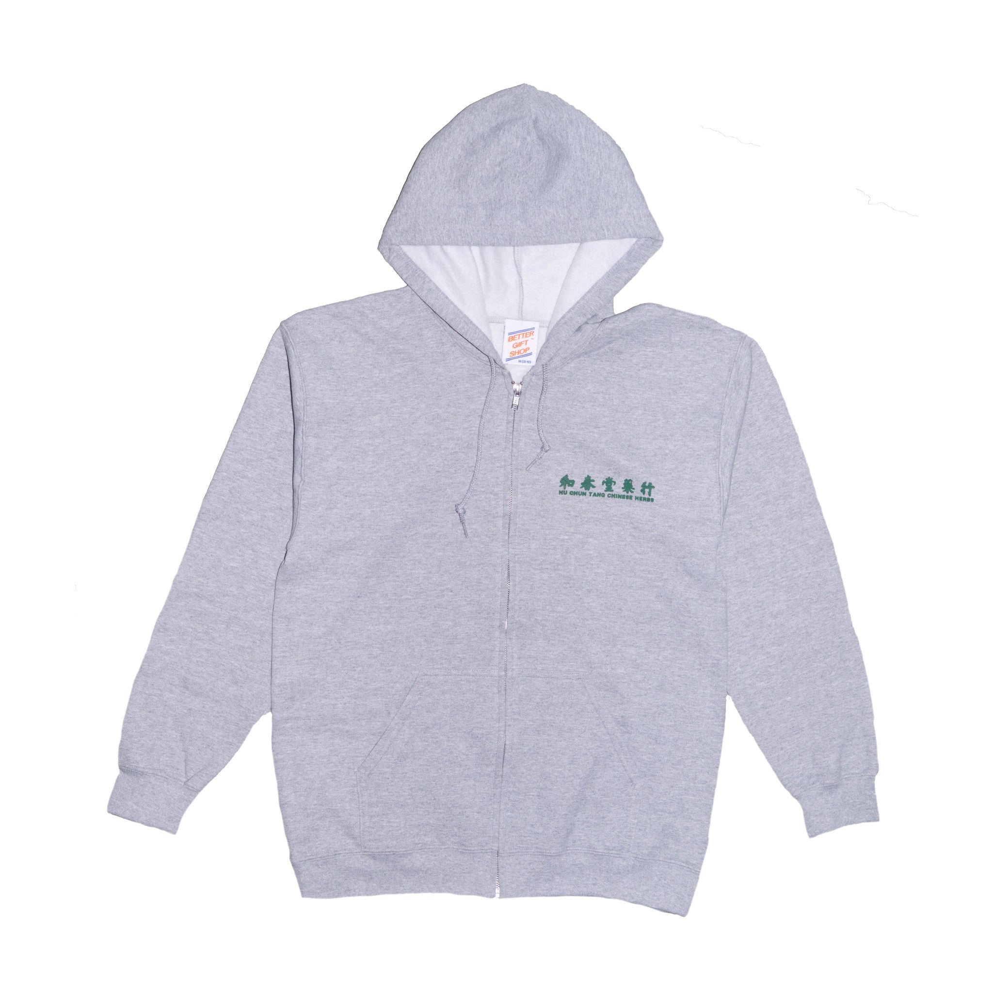 Better™ – Better™ Gift Shop