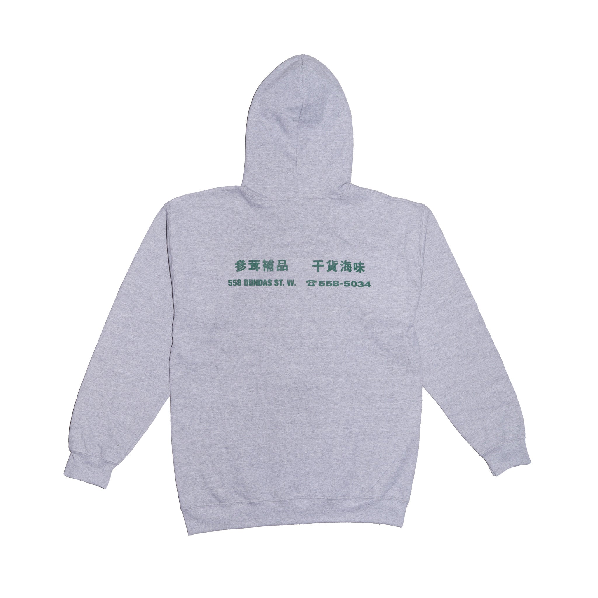 Sweatshirts – Better™ Gift Shop