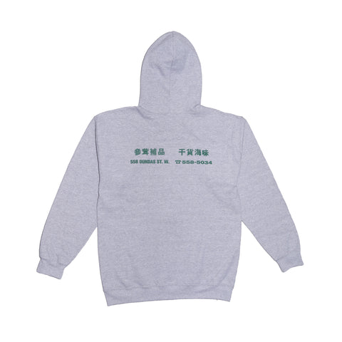 Better™ Gift Shop - "Hu Chun Tang Chinese Herbs" Grey Zip-Up Hooded Sweatshirt