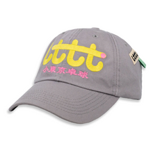 Poche Studio - "Grey Kiwi" LTTT Hat