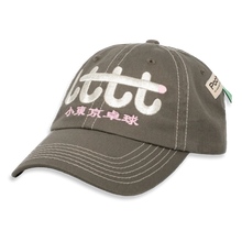 Poche Studio - Olive Metallic LTTT Hat