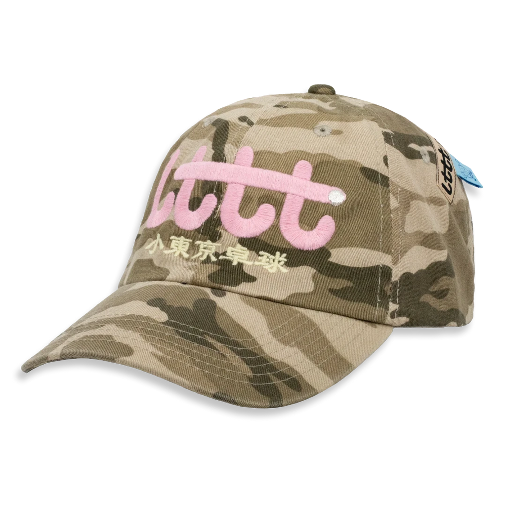 Better™ Gift Shop/LTTT Grey CAP【試着のみ】 Better™ Gift Shop/LTTT Grey CAP【試着のみ】
