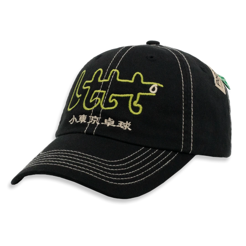 Poche Studio - "Baby Logo" Black LTTT Hat