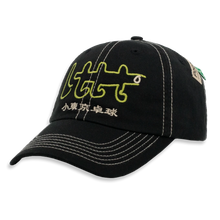 Poche Studio - "Baby Logo" Black LTTT Hat