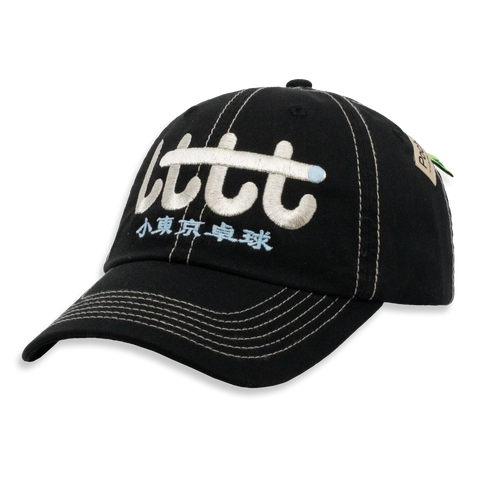 Poche Studio - "Black Metallic" LTTT Hat