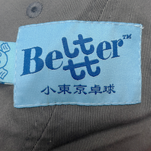 Better™ Gift Shop/Poche Studio - "BeTTTer #2" Two Tone Grey Hat