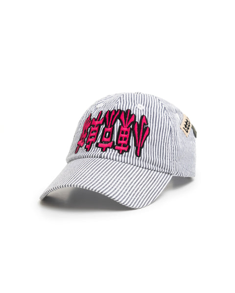 Poche Studio - "POV V.2" Strong LTTT Hat