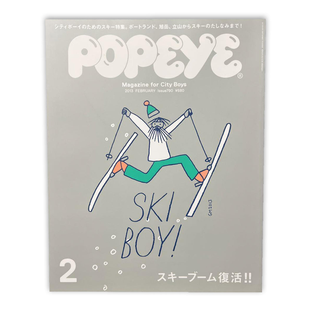 Popeye Mag -  Issue 790: 
