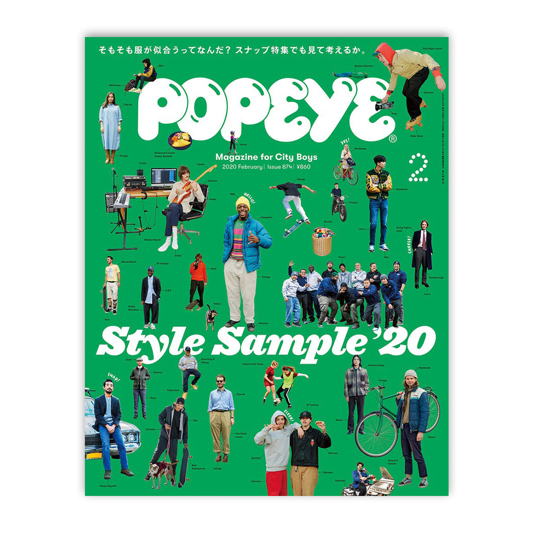 Popeye Mag  - Issue 874: 