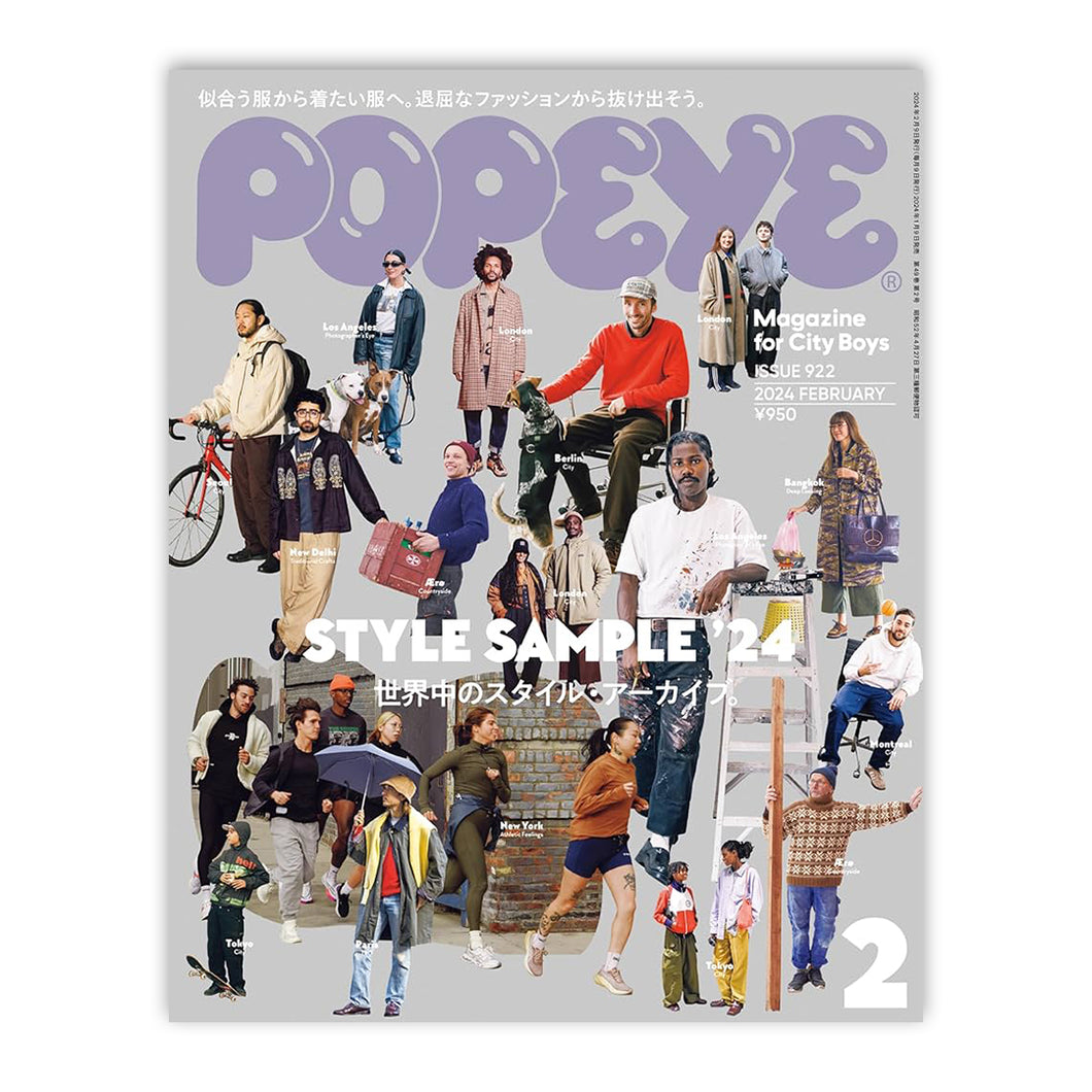 Popeye Mag  - Issue 922: February 2024 Magazine