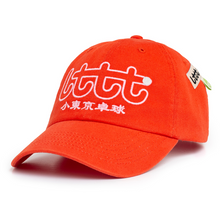 Poche Studio - "Orange Outline Logo" LTTT Hat