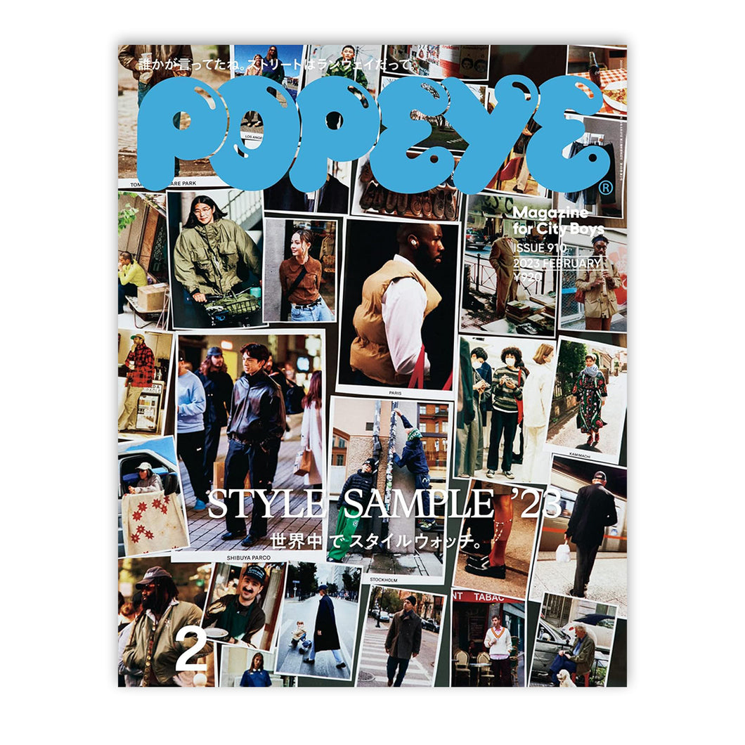Popeye Mag - Issue 910: 