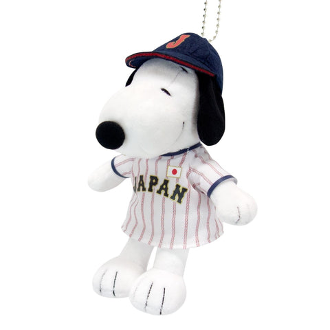 Misc: Samurai Japan "Snoopy" Baseball Team Plush Keychain