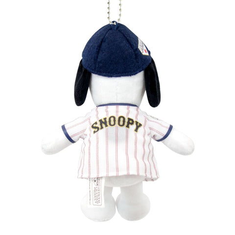 Misc: Samurai Japan "Snoopy" Baseball Team Plush Keychain