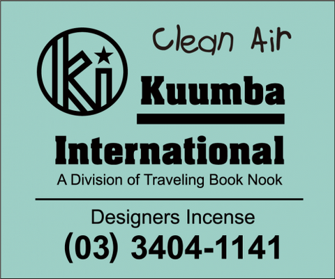 Kuumba International - Assorted Regular Incense Pack