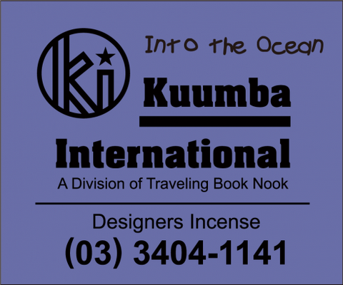 Kuumba International - Assorted Regular Incense Pack