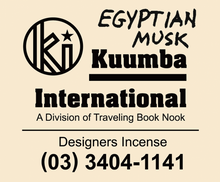 Kuumba International - Assorted Regular Incense Pack