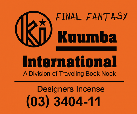 Kuumba International - Assorted Regular Incense Pack