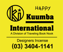 Kuumba International - Assorted Regular Incense Pack