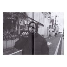 AOI Industry - "Tokyo Was Not Built in a Day" Zine