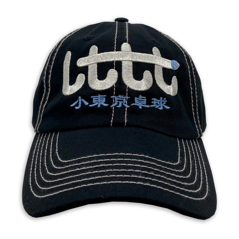 Poche Studio - "Black Metallic" LTTT Hat