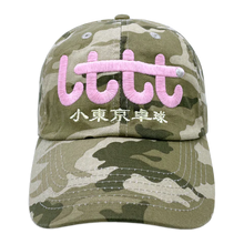 Poche Studio - "52 weeks <3" LTTT Hat