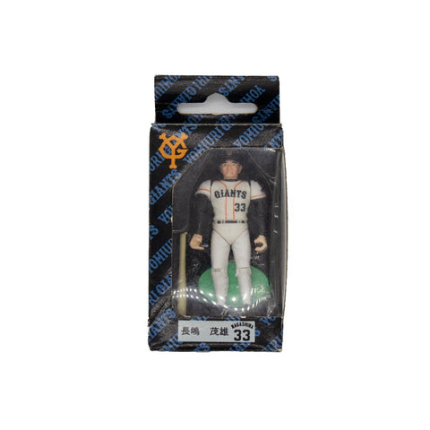 Vintage - "Tokyo Yomiuri Giants: Nagashima" Figurine