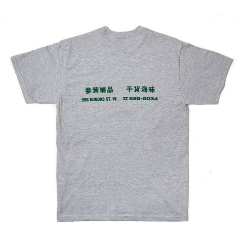 Better™ Gift Shop - "Hu Chun Tang Chinese Herbs" Grey S/S T-Shirt