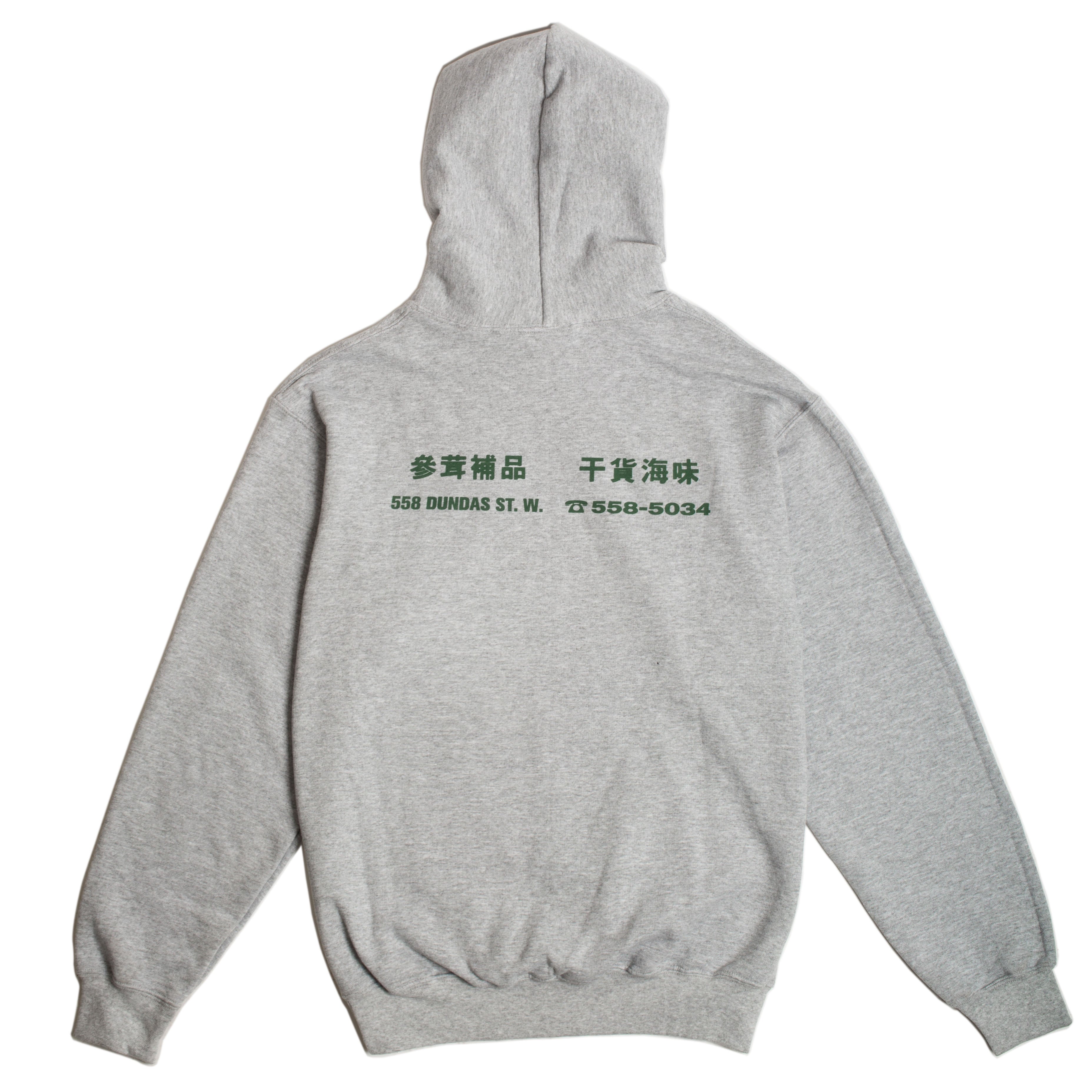 Sweatshirts – Better™ Gift Shop