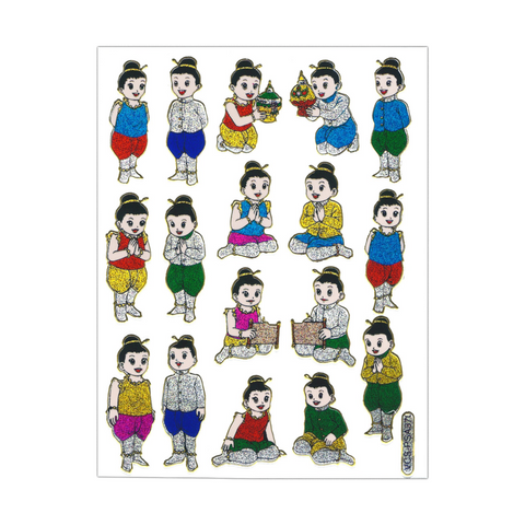 Japanese Sticker Sheet #32 – Better™ Gift Shop