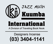 Kuumba International - Assorted Regular Incense Pack