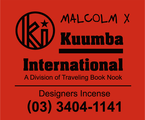 Kuumba International - Assorted Regular Incense Pack