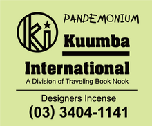 Kuumba International - Assorted Regular Incense Pack