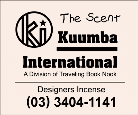 Kuumba International - Assorted Regular Incense Pack